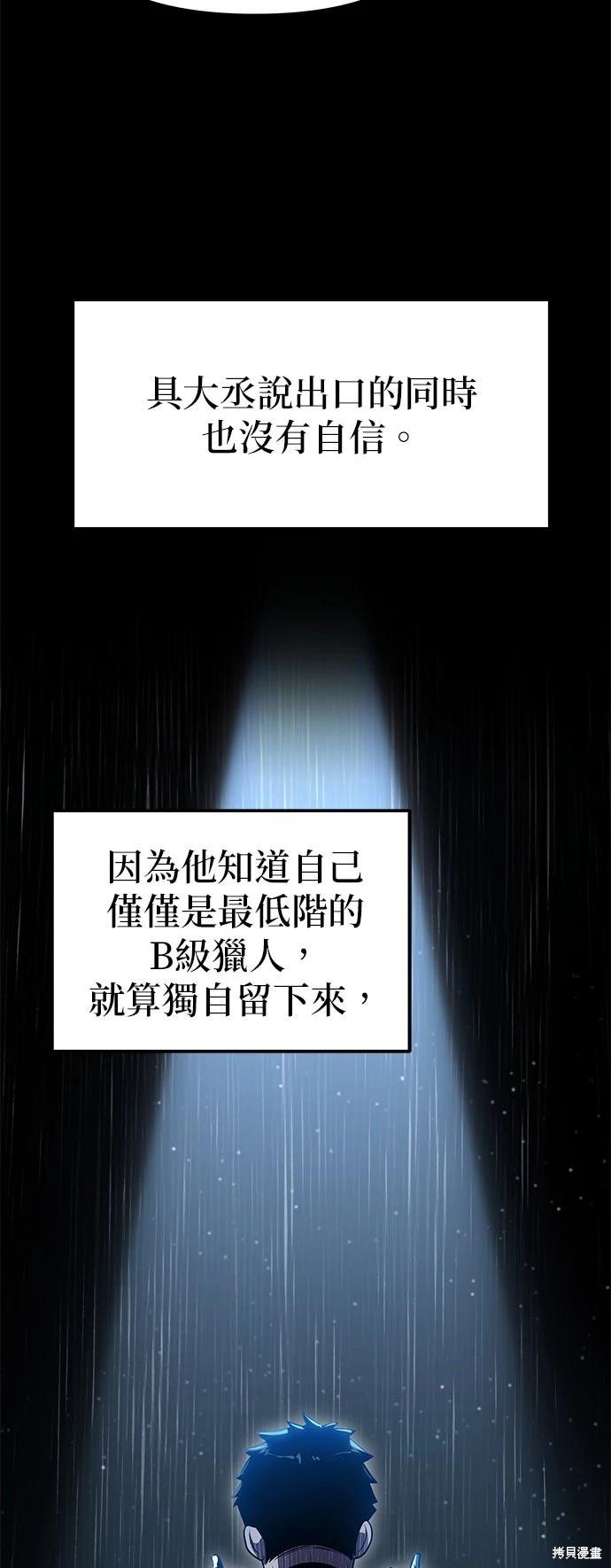 第 141 页