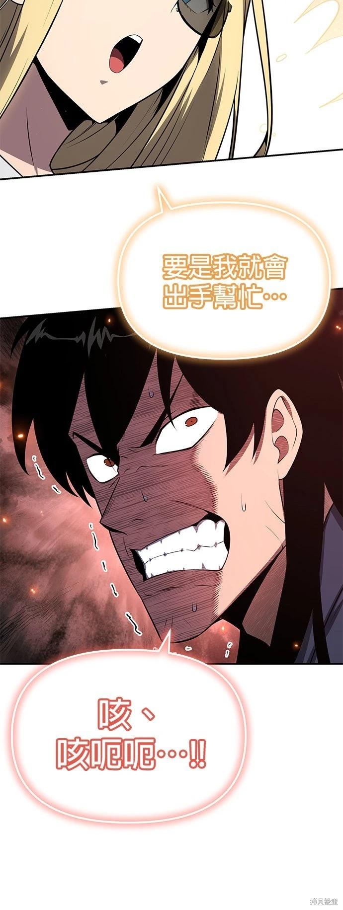 第 142 页