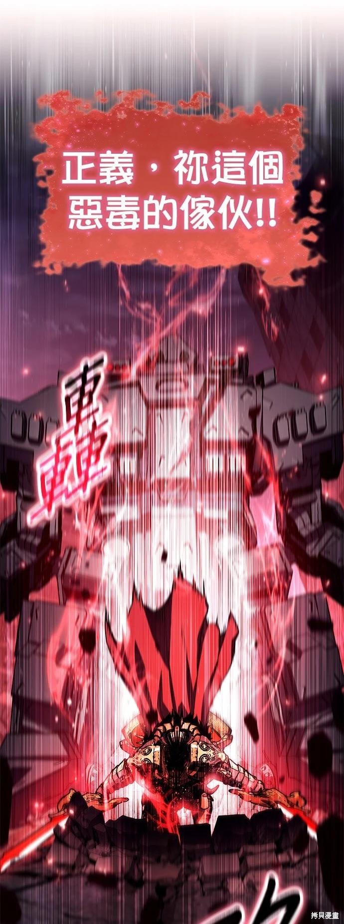 第 144 页