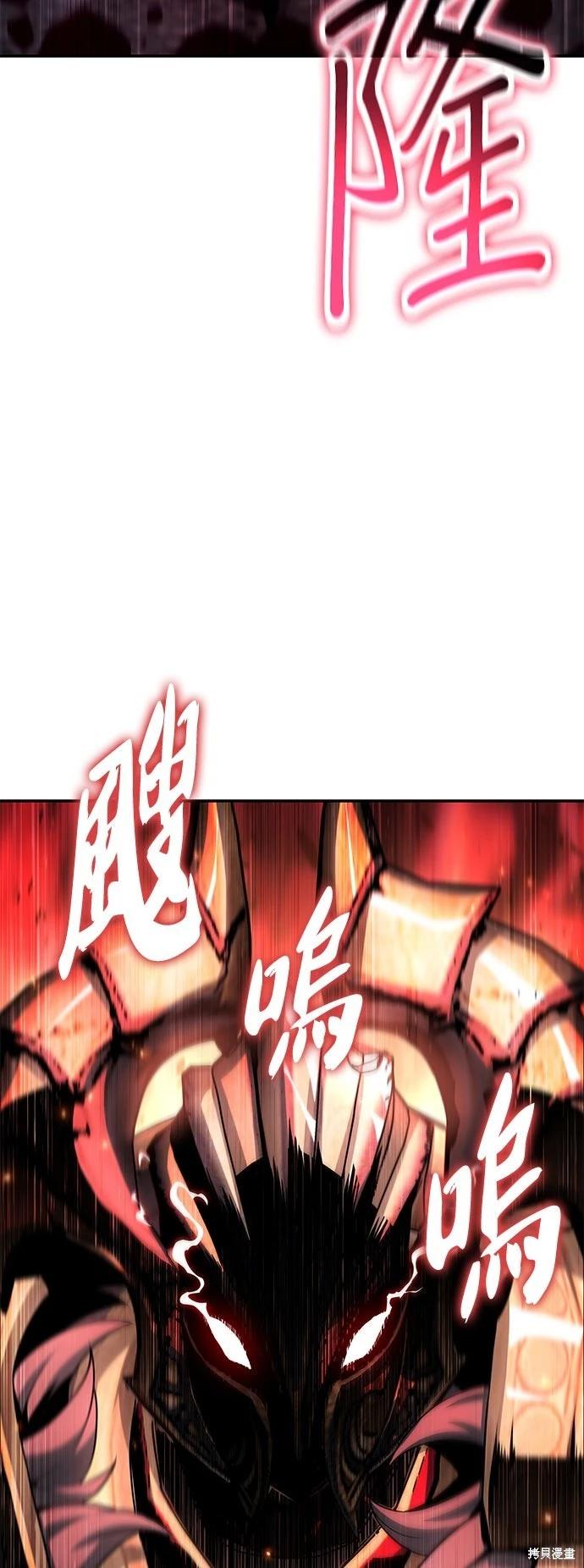 第 146 页