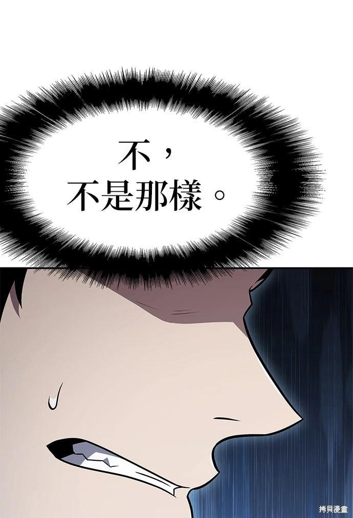 第 147 页