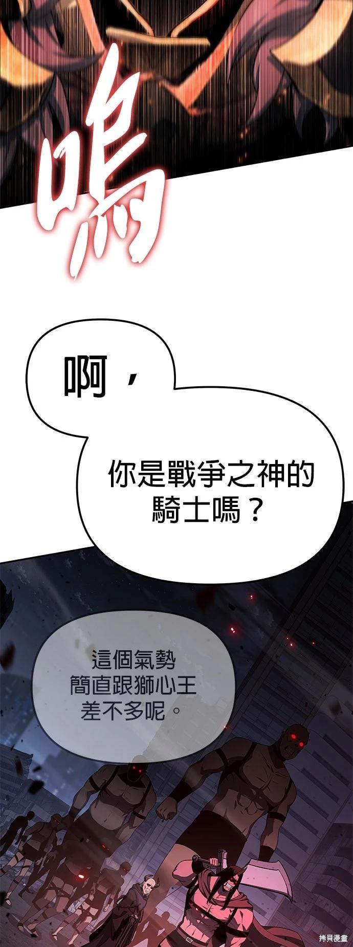第 148 页