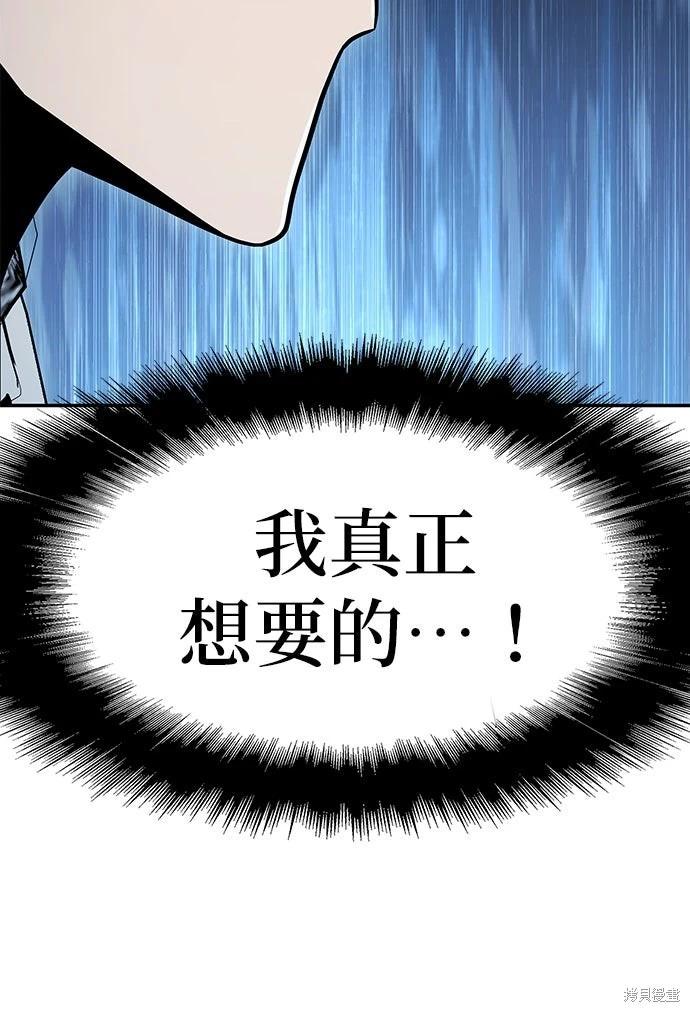 第 149 页