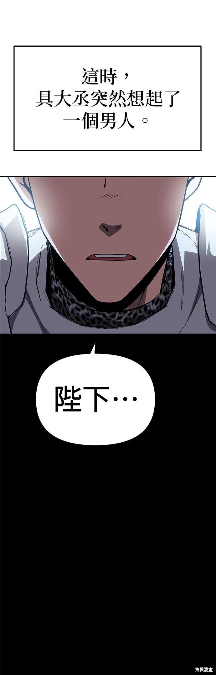 第 151 页
