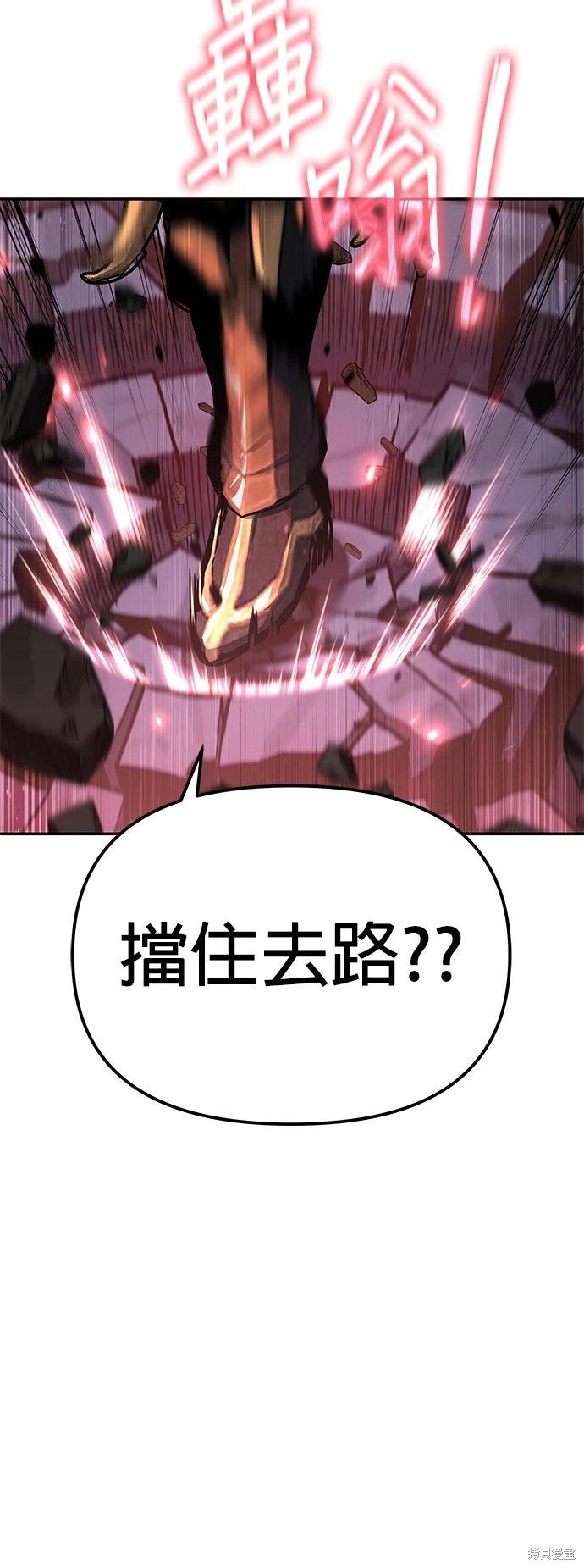 第 152 页