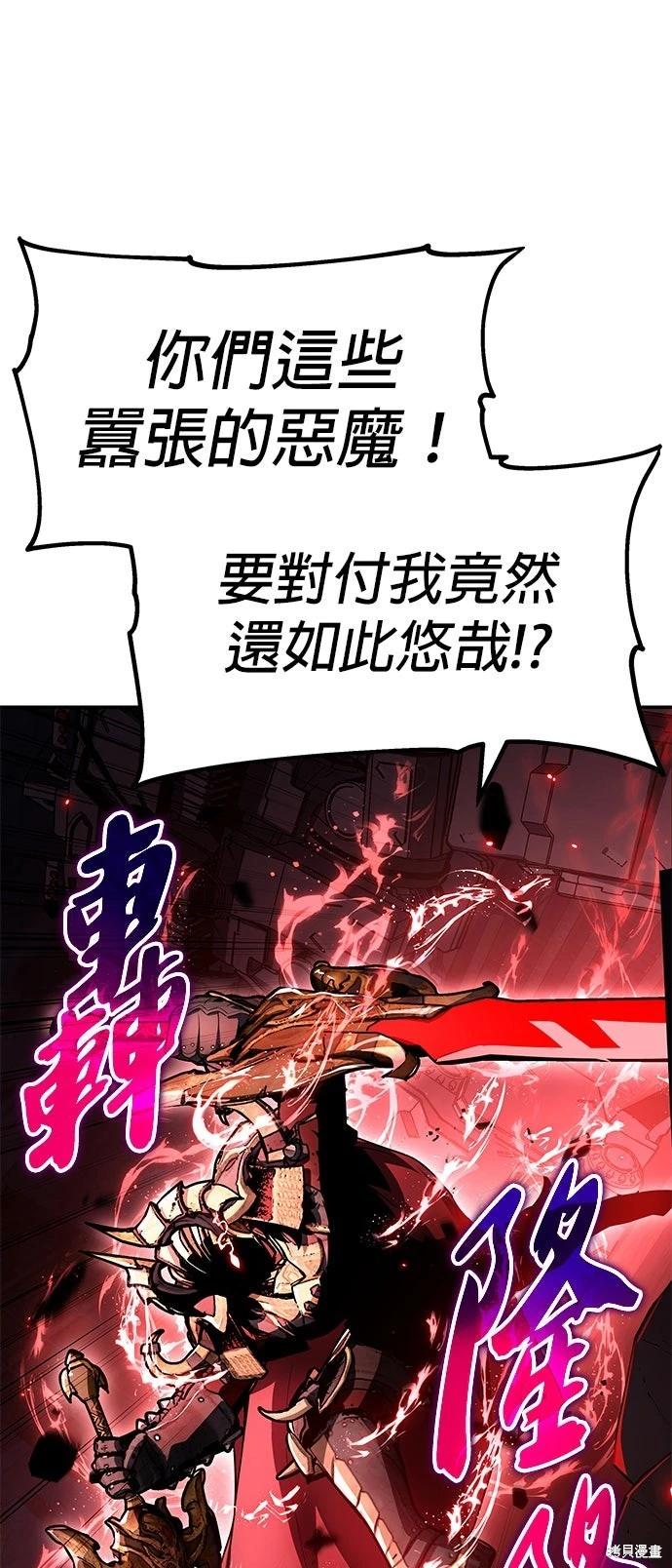 第 154 页