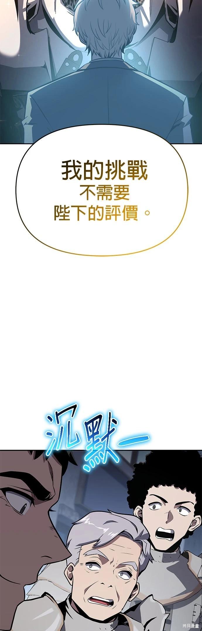 第 155 页