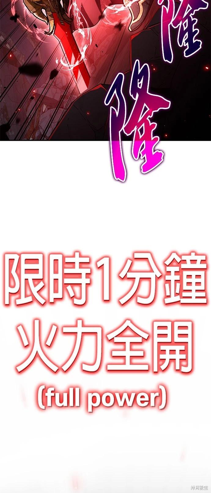 第 156 页