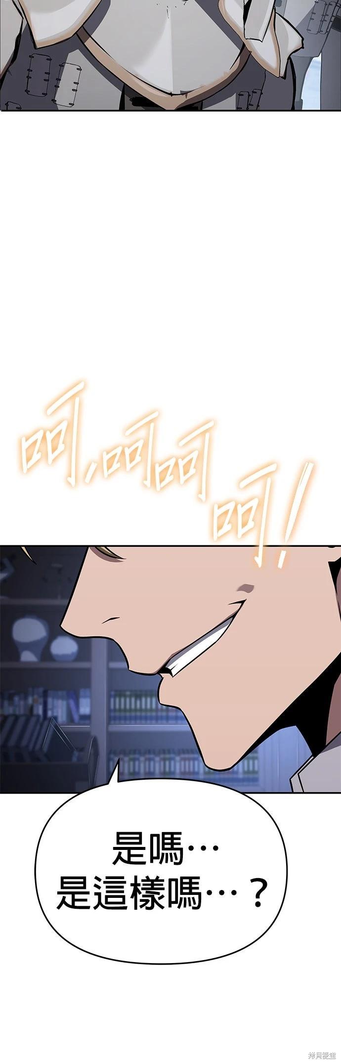 第 157 页