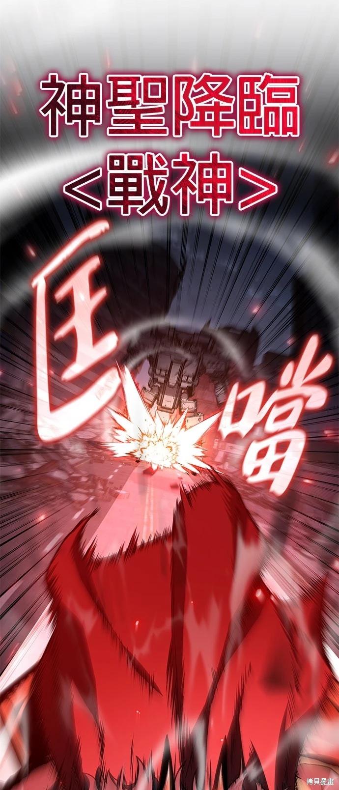 第 158 页