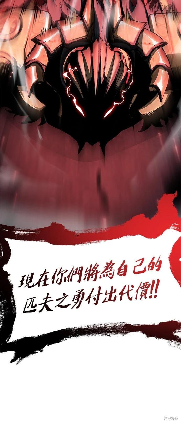 第 160 页