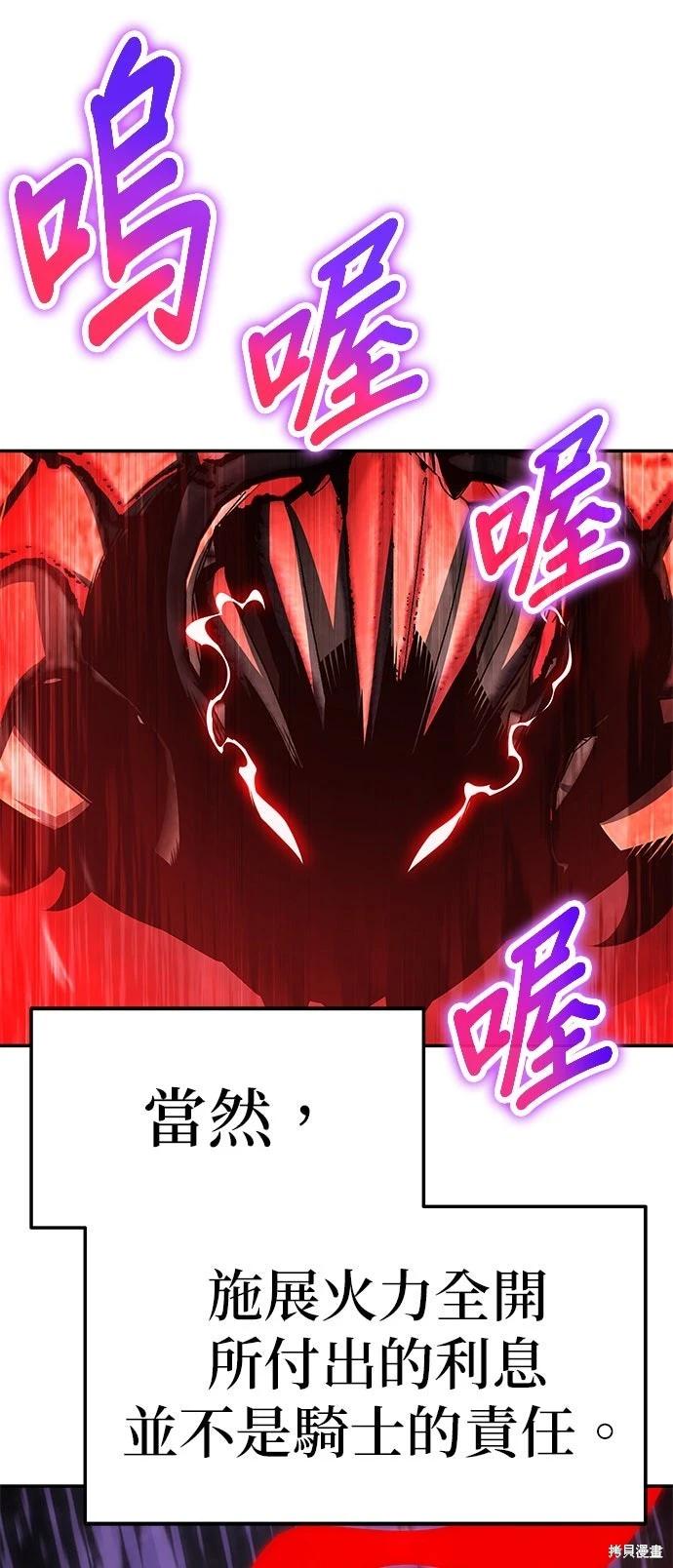 第 162 页