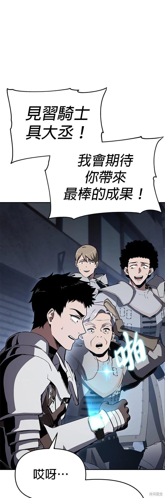 第 163 页