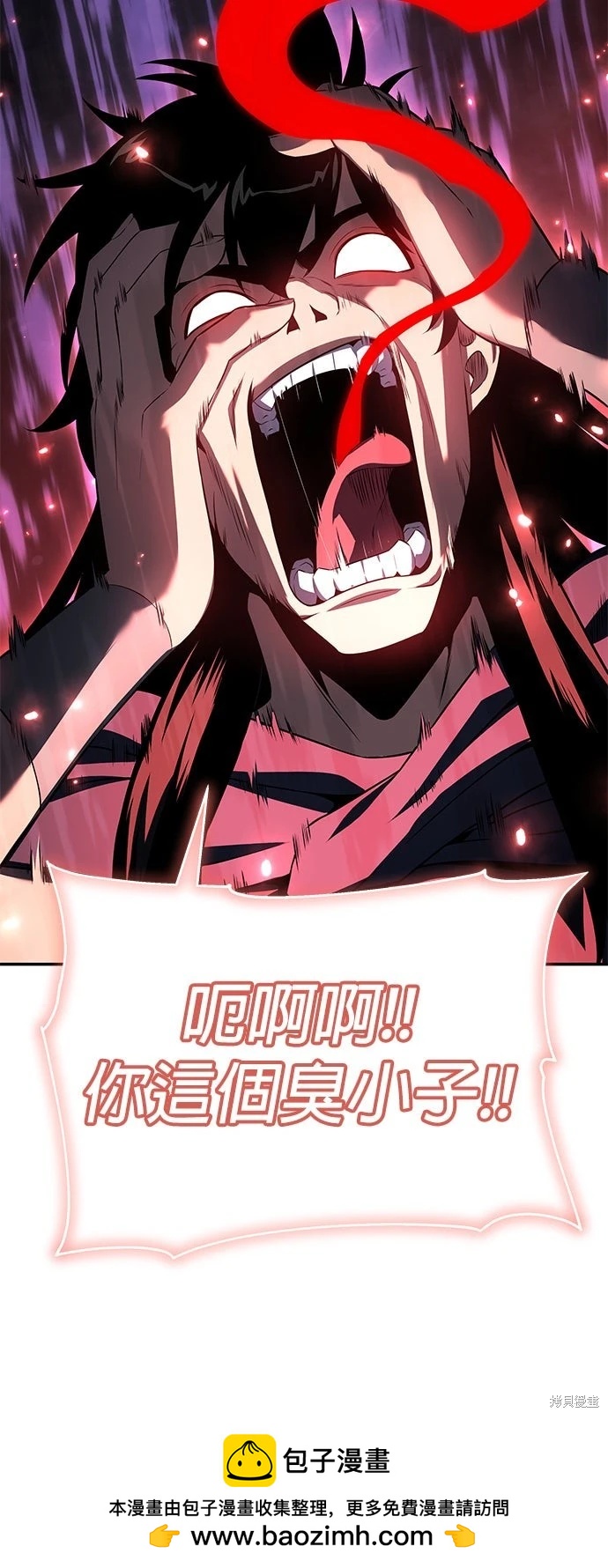 第 164 页