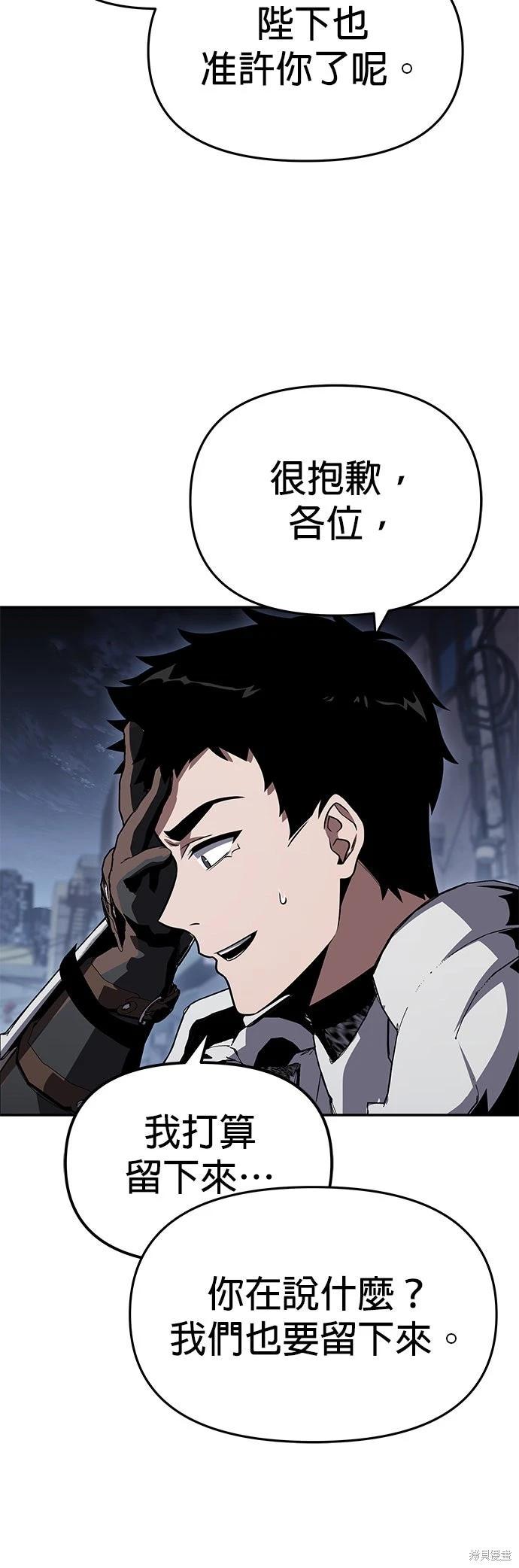 第 165 页