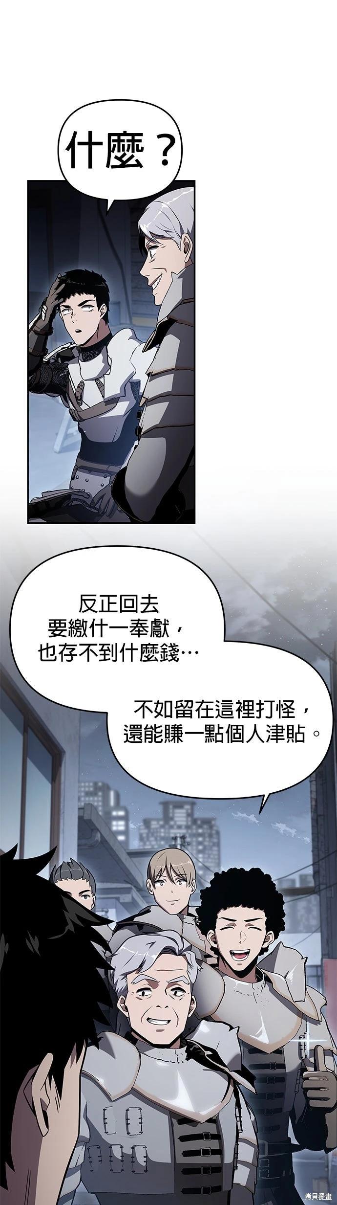 第 167 页