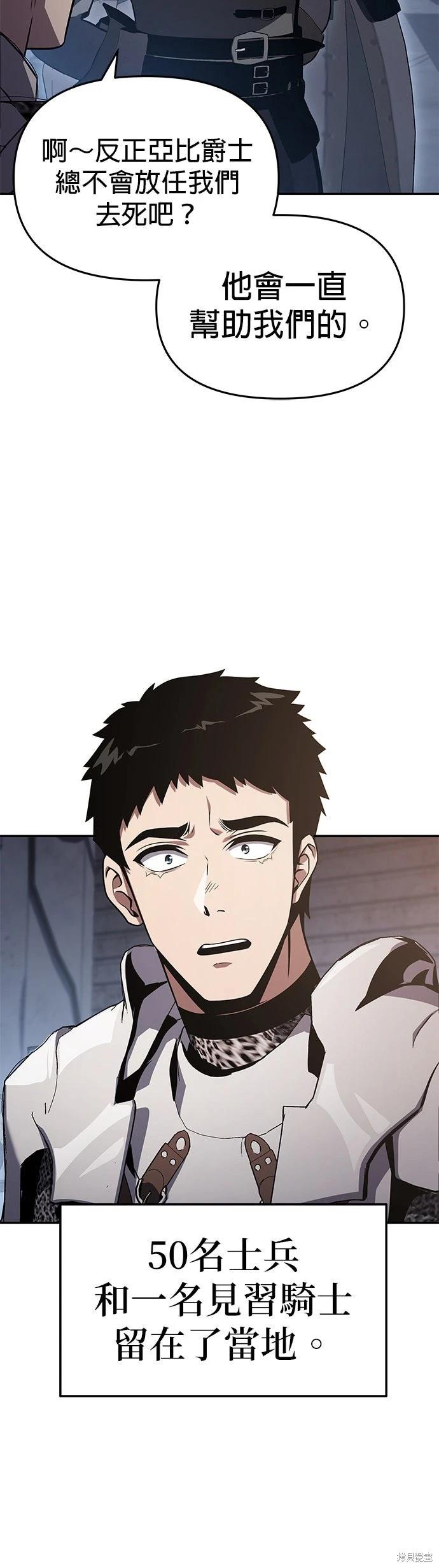 第 169 页