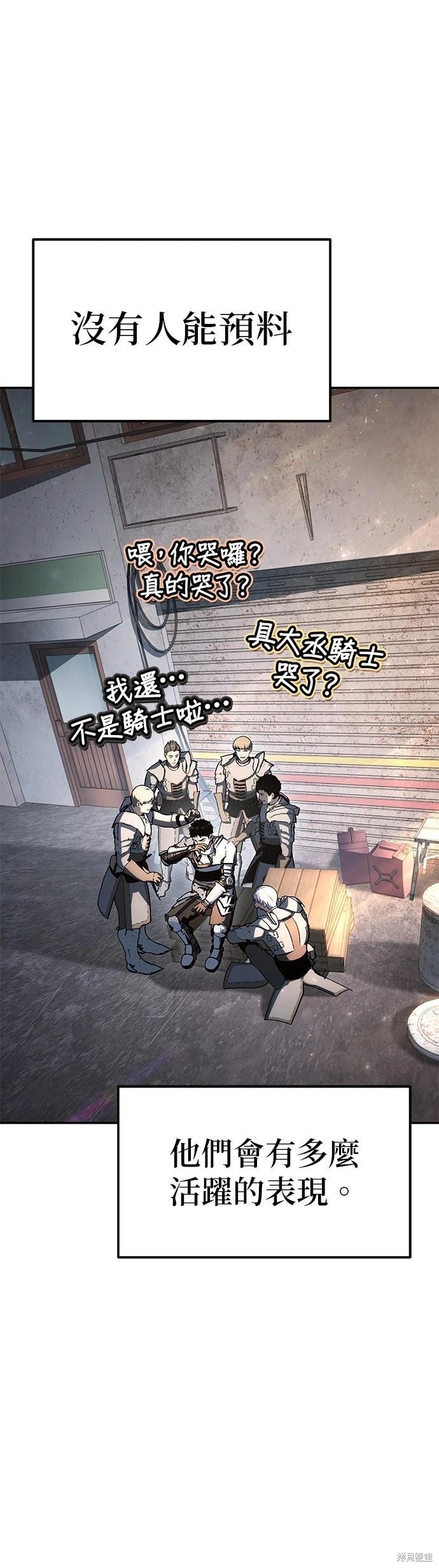 第 171 页