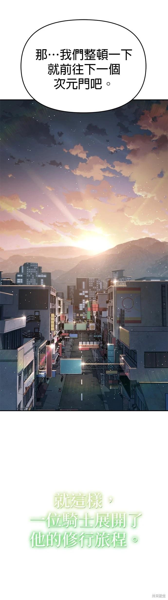 第 173 页