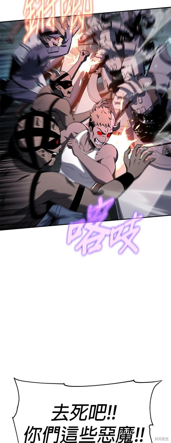 第 68 页
