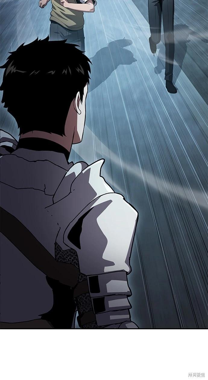 第 73 页