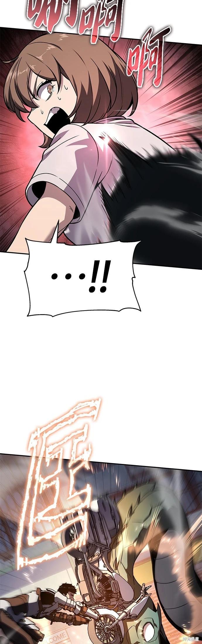 第 77 页