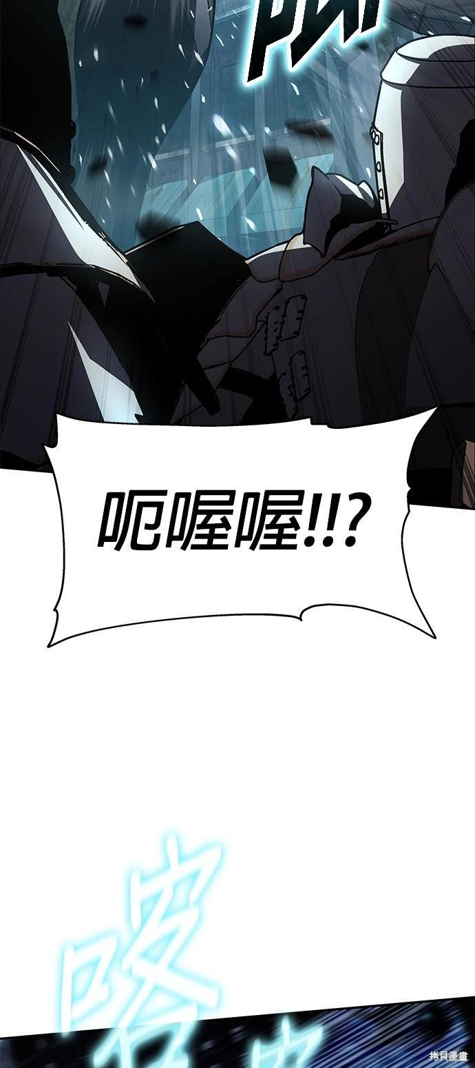 第 84 页