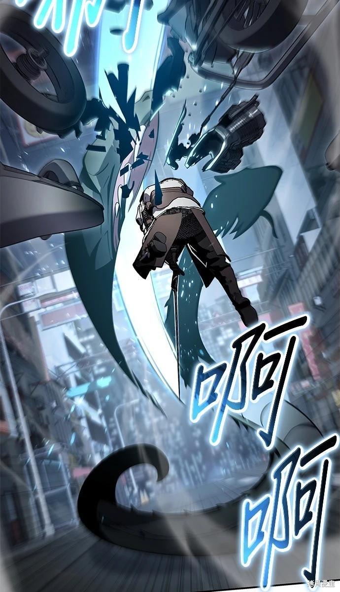 第 85 页