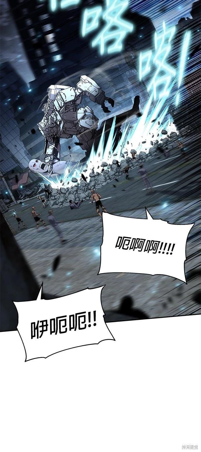 第 86 页