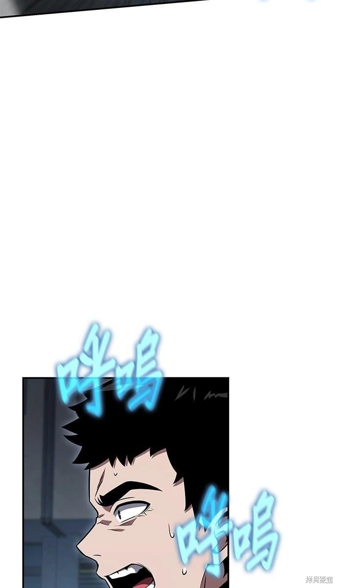 第 87 页
