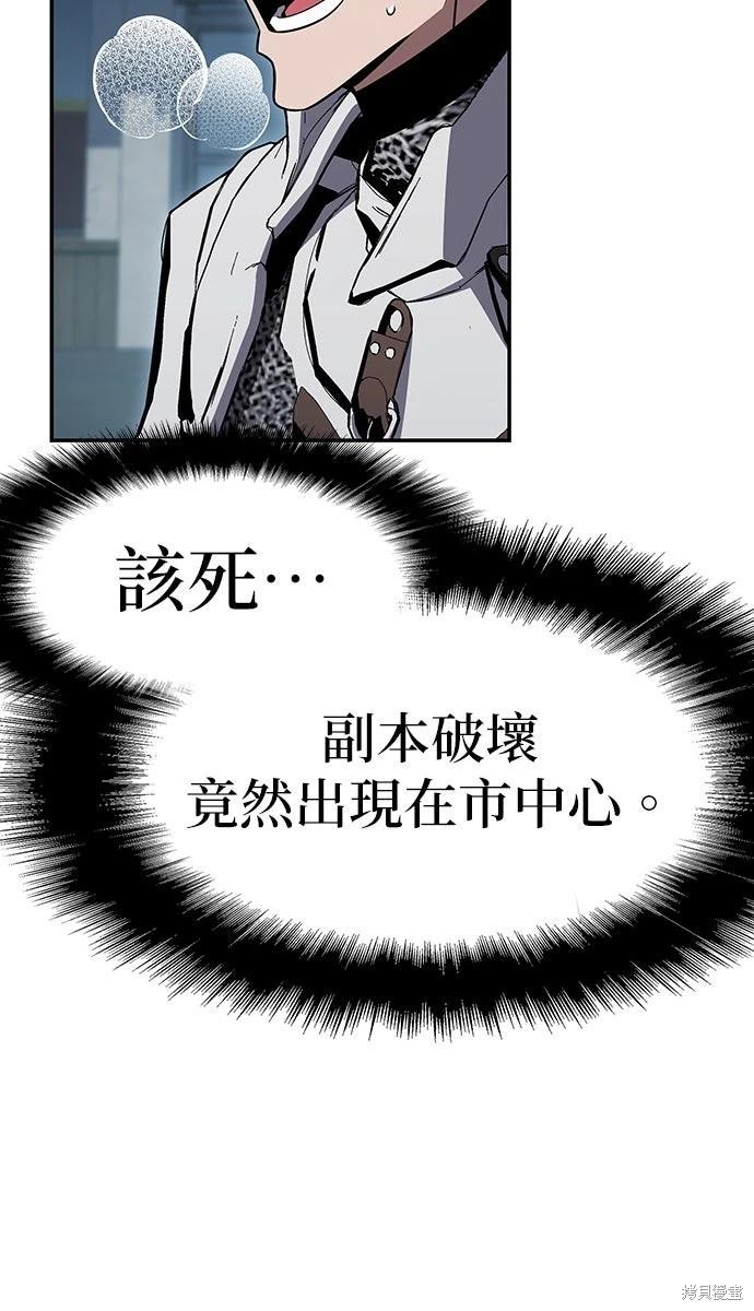 第 89 页