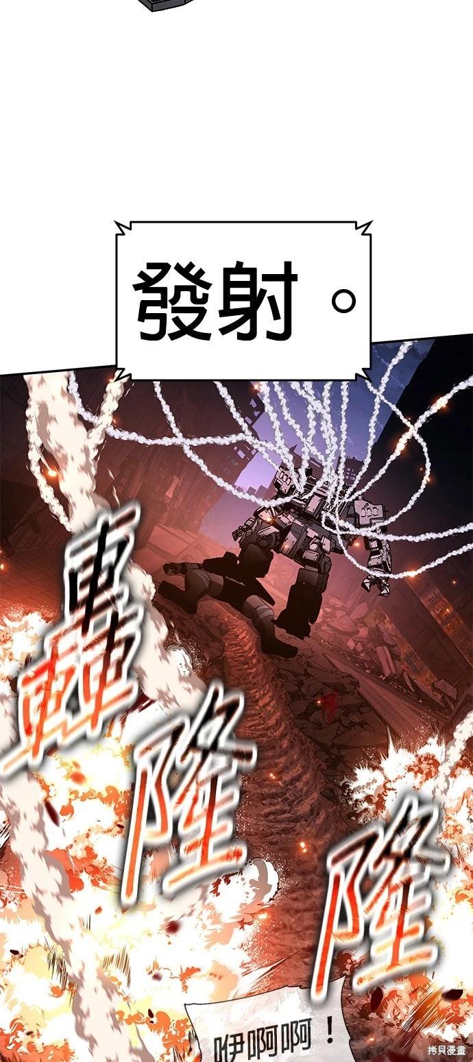 第 90 页