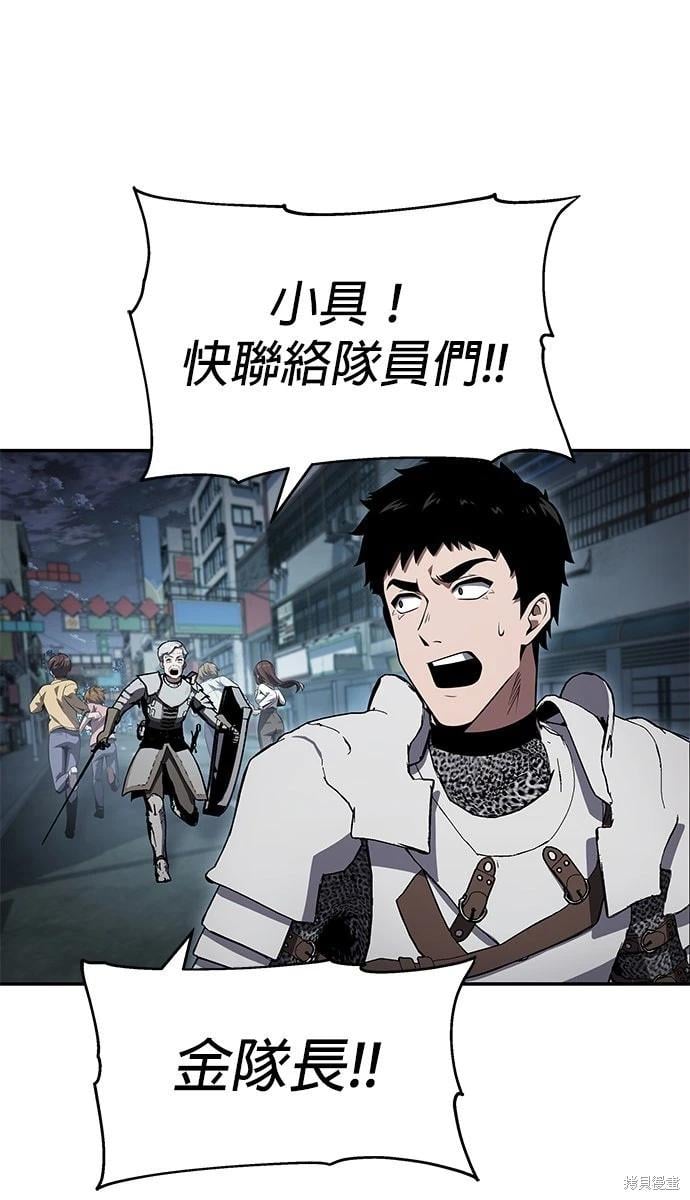 第 91 页