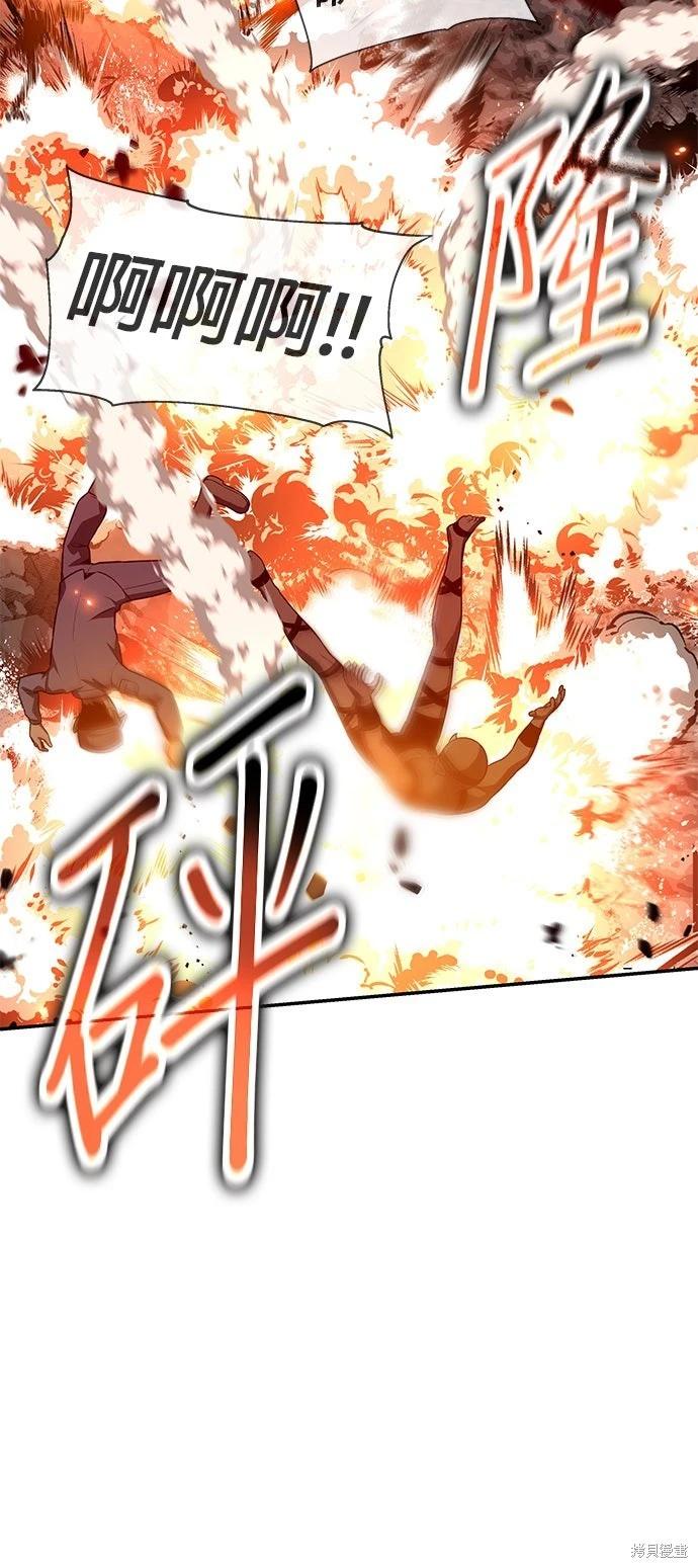第 92 页