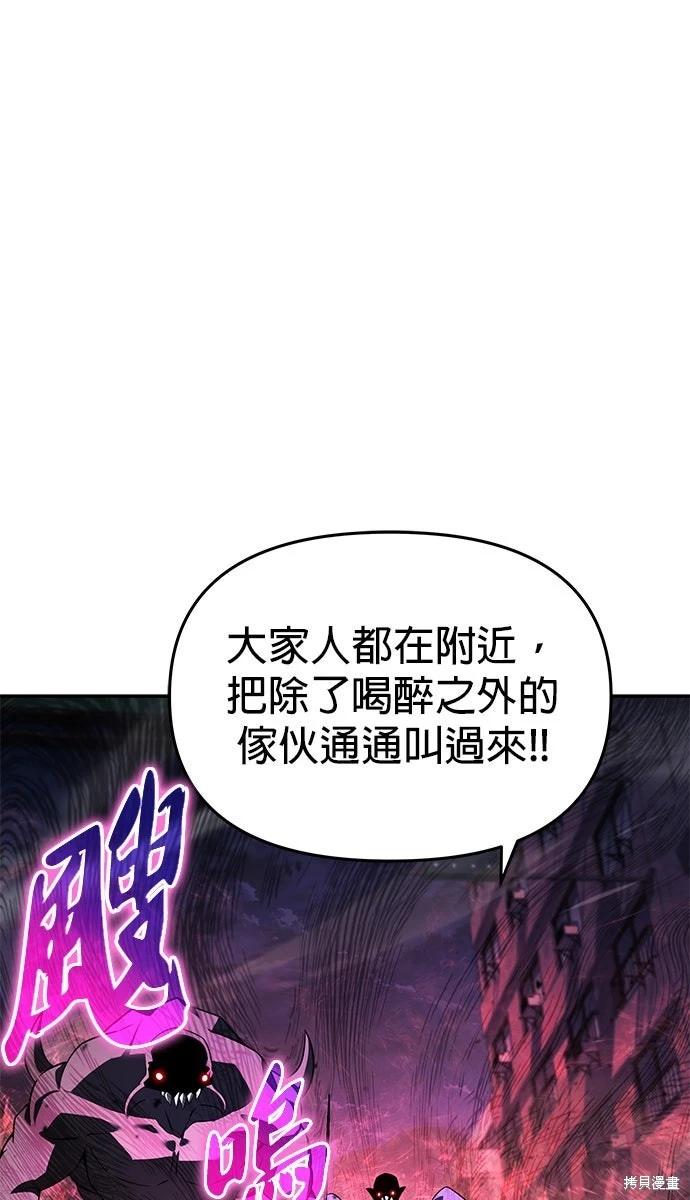 第 93 页
