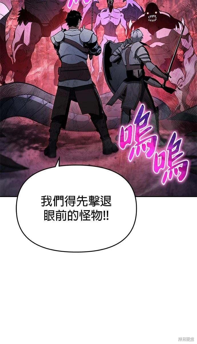 第 95 页