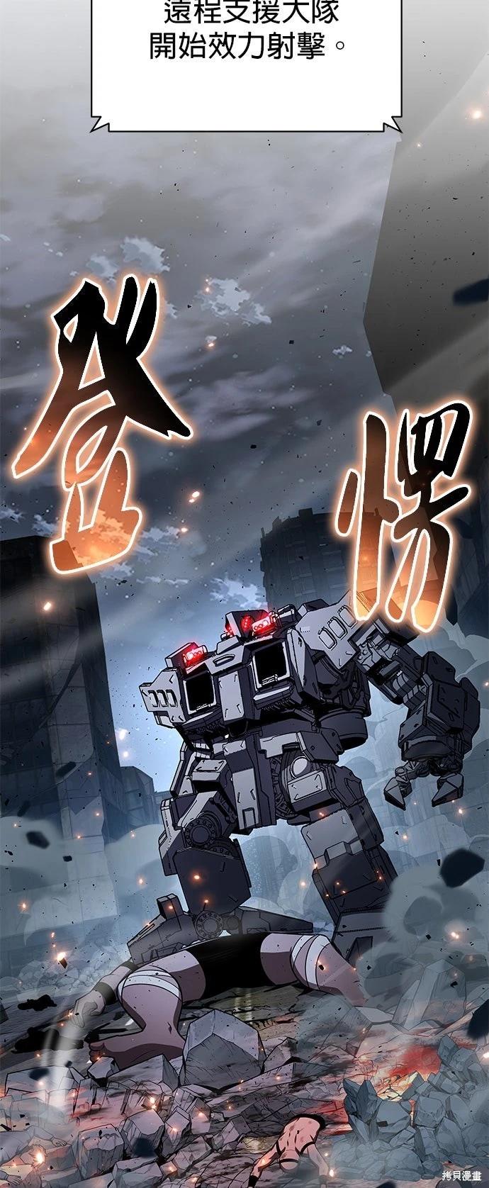 第 96 页