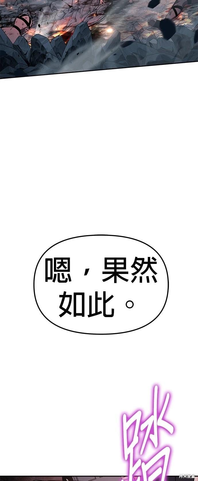 第 98 页