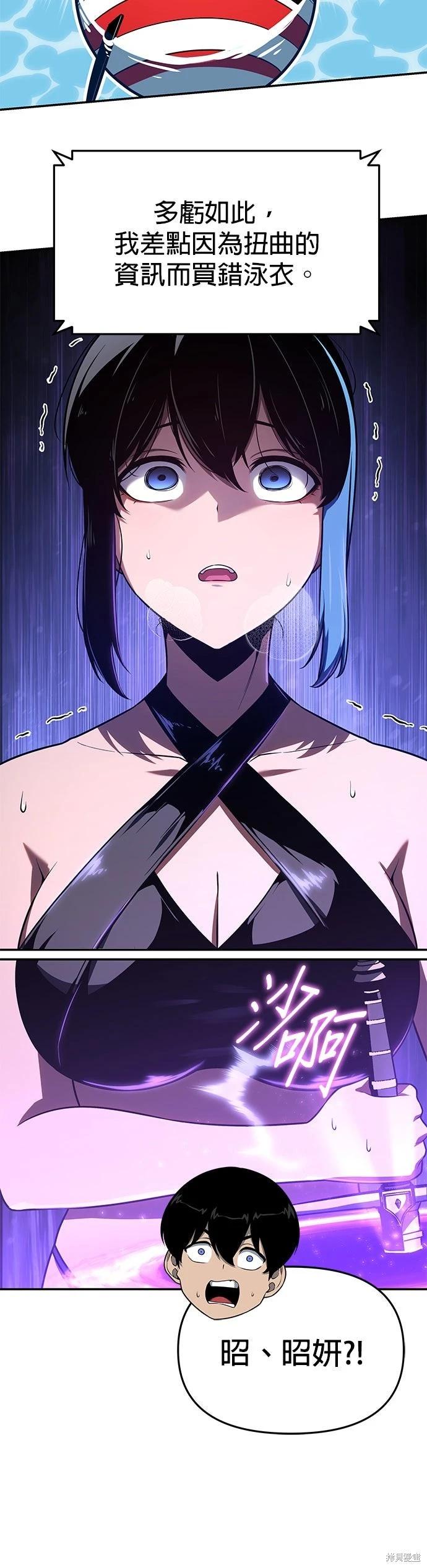 第 64 页