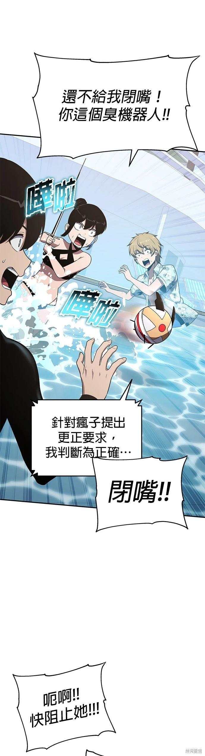 第 65 页