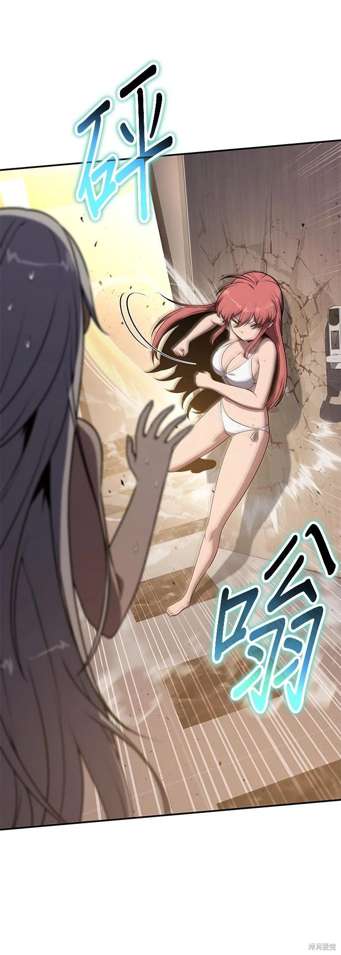 第 74 页