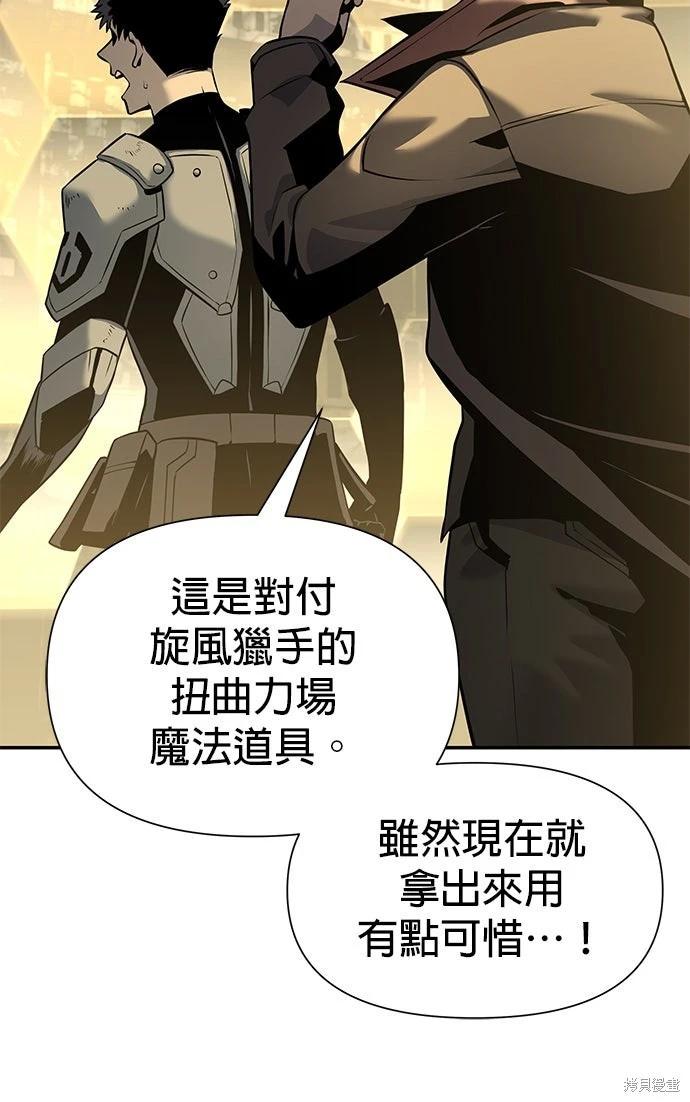 第 65 页