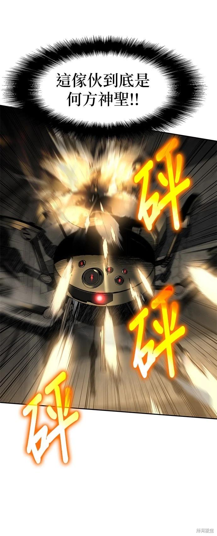 第 72 页