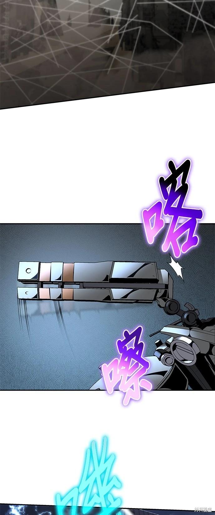 第 81 页