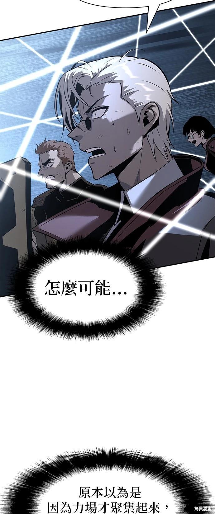 第 83 页
