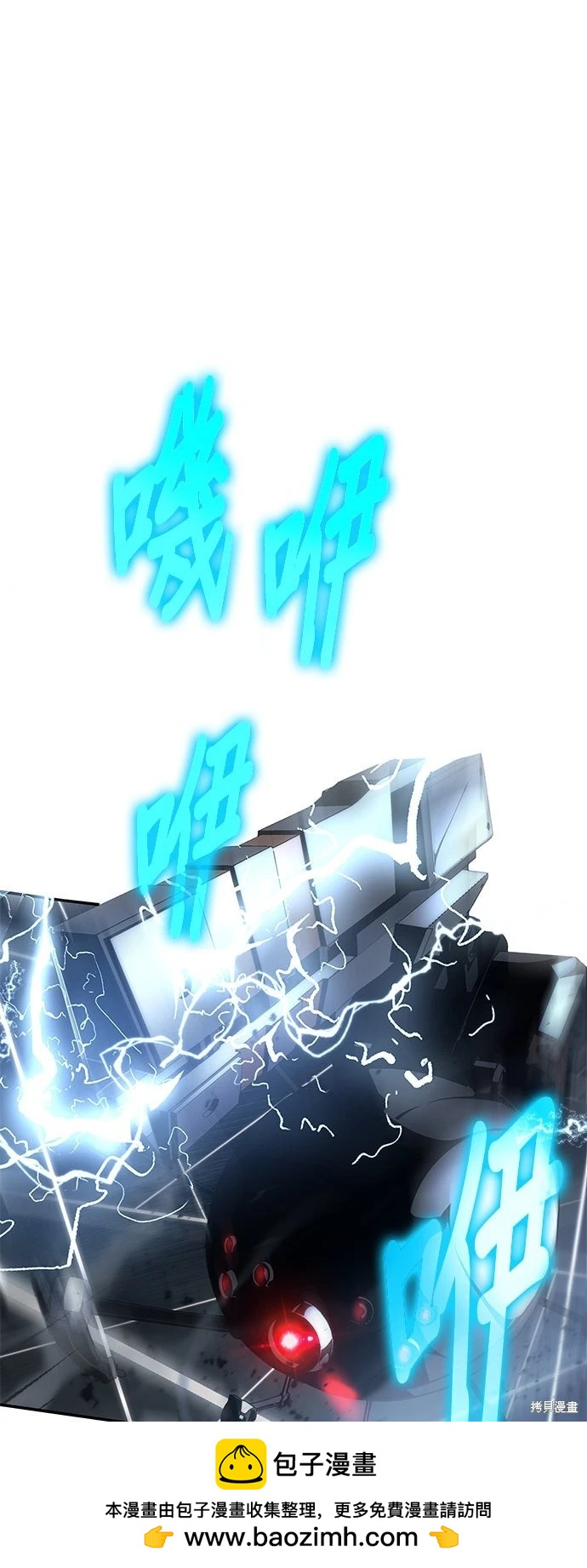 第 85 页