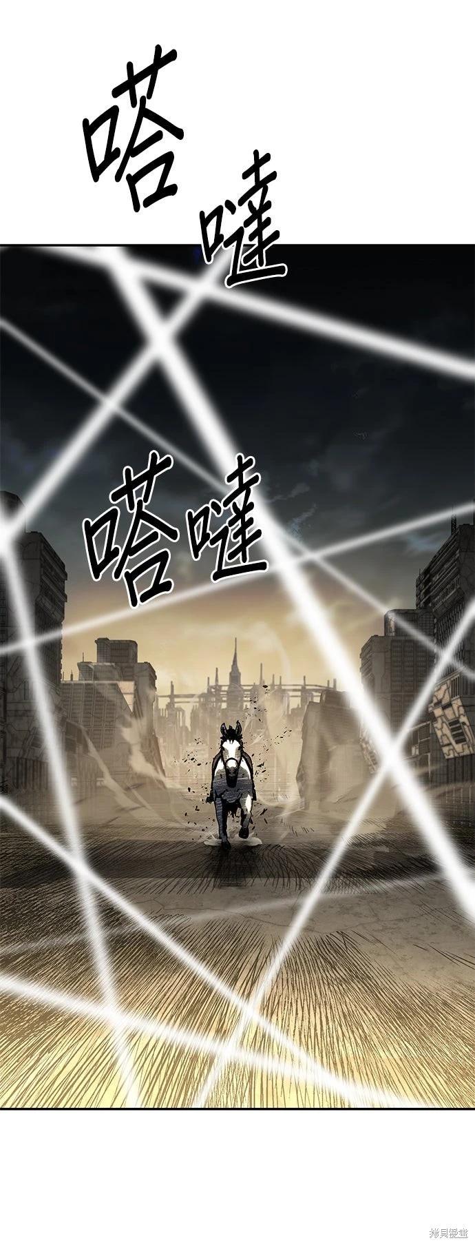 第 89 页