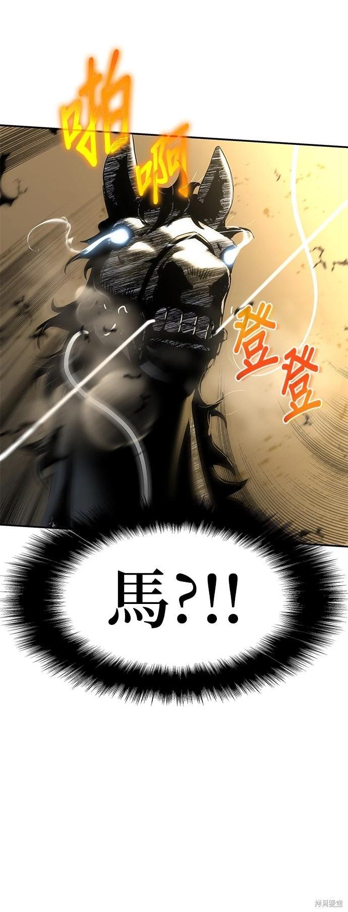 第 90 页