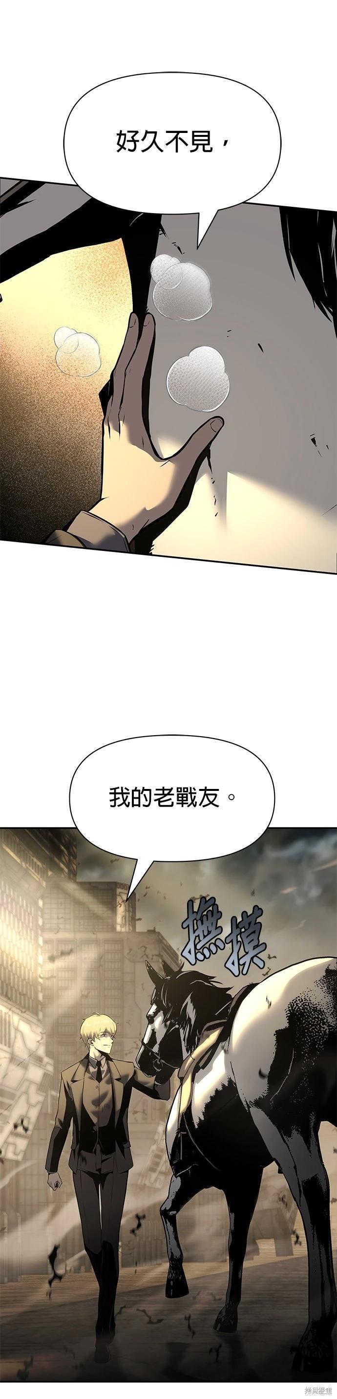 第 91 页