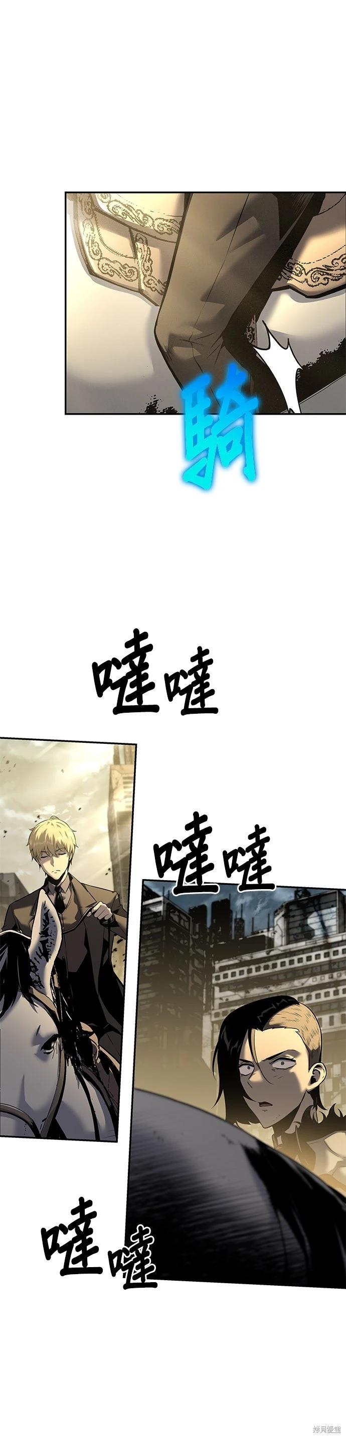 第 92 页